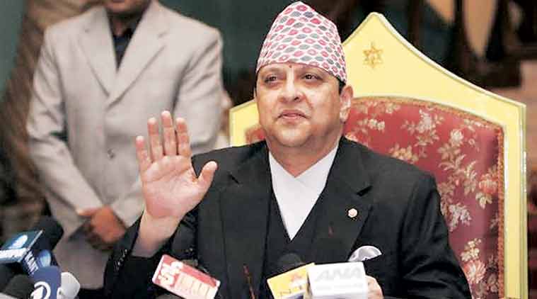Gyanendra, the former king of Nepal
