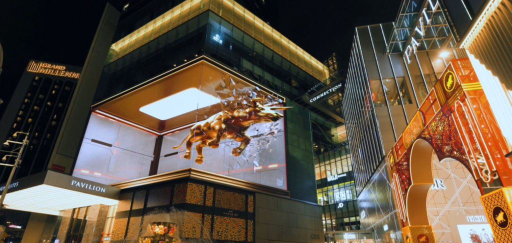 Best thing we saw today: Pavilion KL’s 3D golden bull animation charging out of a giant LED screen