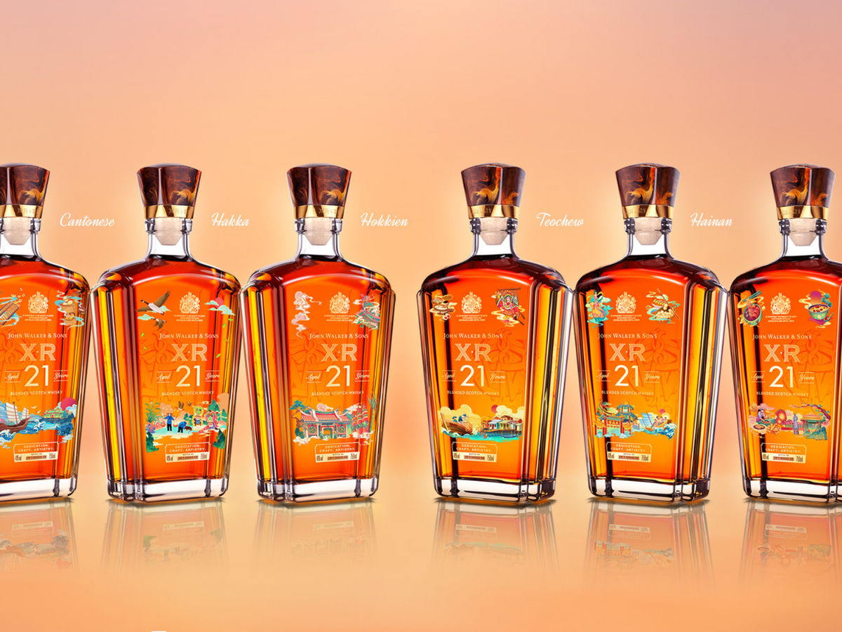 All about Diageo's John Walker & Sons XR21 Legacy Collection