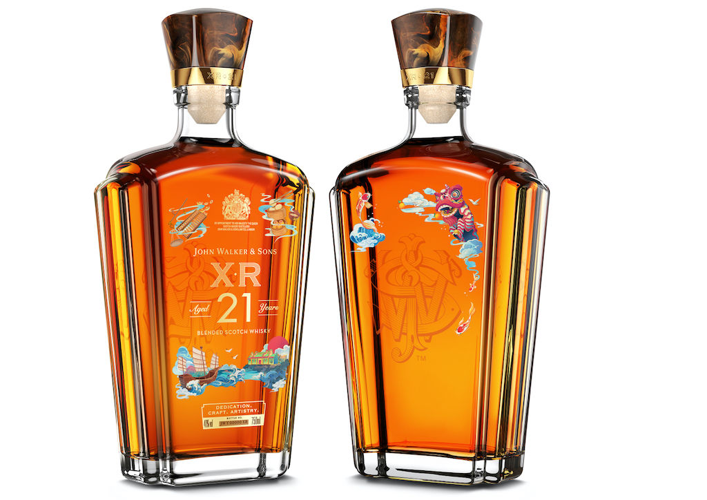 All about Diageo's John Walker & Sons XR21 Legacy Collection