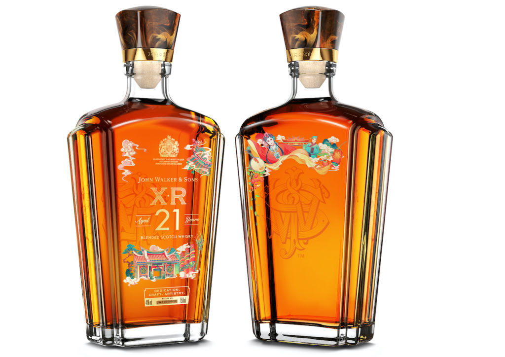 All about Diageo's John Walker & Sons XR21 Legacy Collection