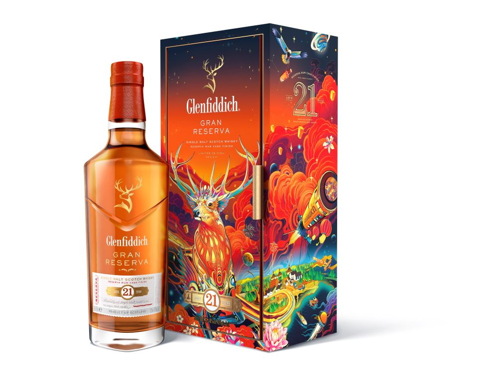 Limited Edition Chinese New Year Spirits to welcome the Year of the Tiger