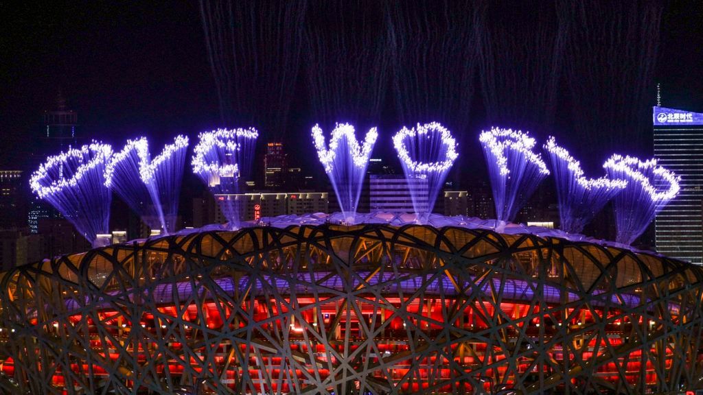 Beijing 2022 Winter Olympics closes in spectacular ceremony