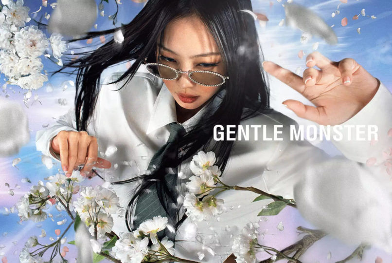 Gentle Monster Jennie jentle garden