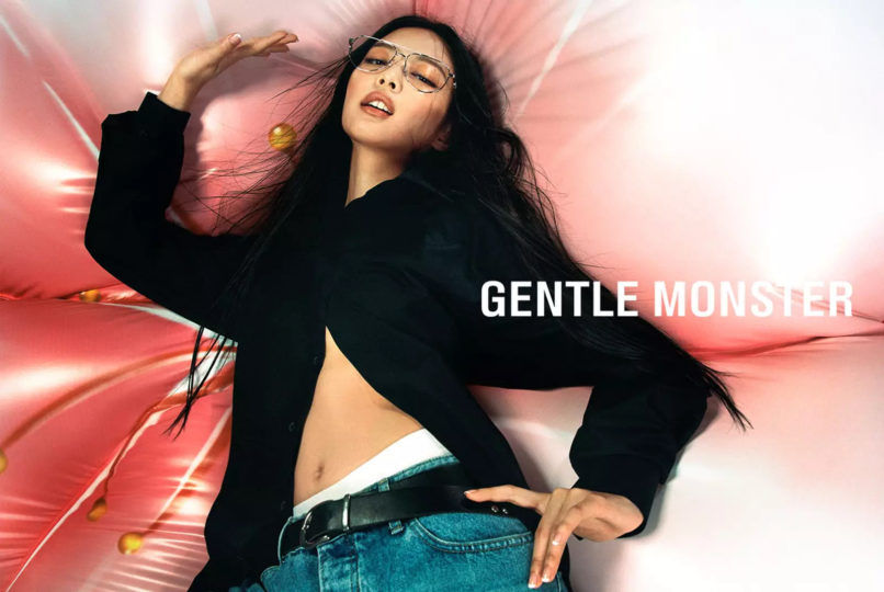 Gentle Monster Jennie jentle garden