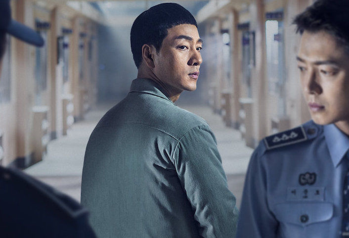 7 Korean dramas that aren’t all about love and heartbreak