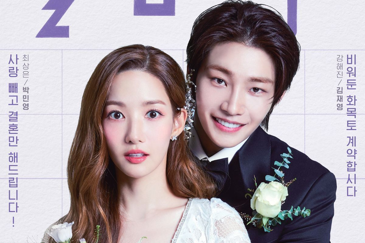 K-dramas releasing in September 2022_Love in Contract K-drama