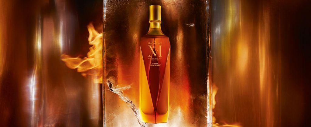 The Macallan M Copper reinforces the gold standard of the M Collection