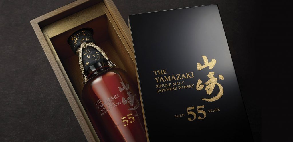 Yamazaki whiskey