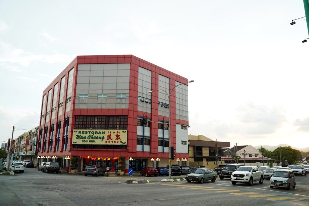 Mun Choong Seafood Restaurant on Jalan Pasir Puteh