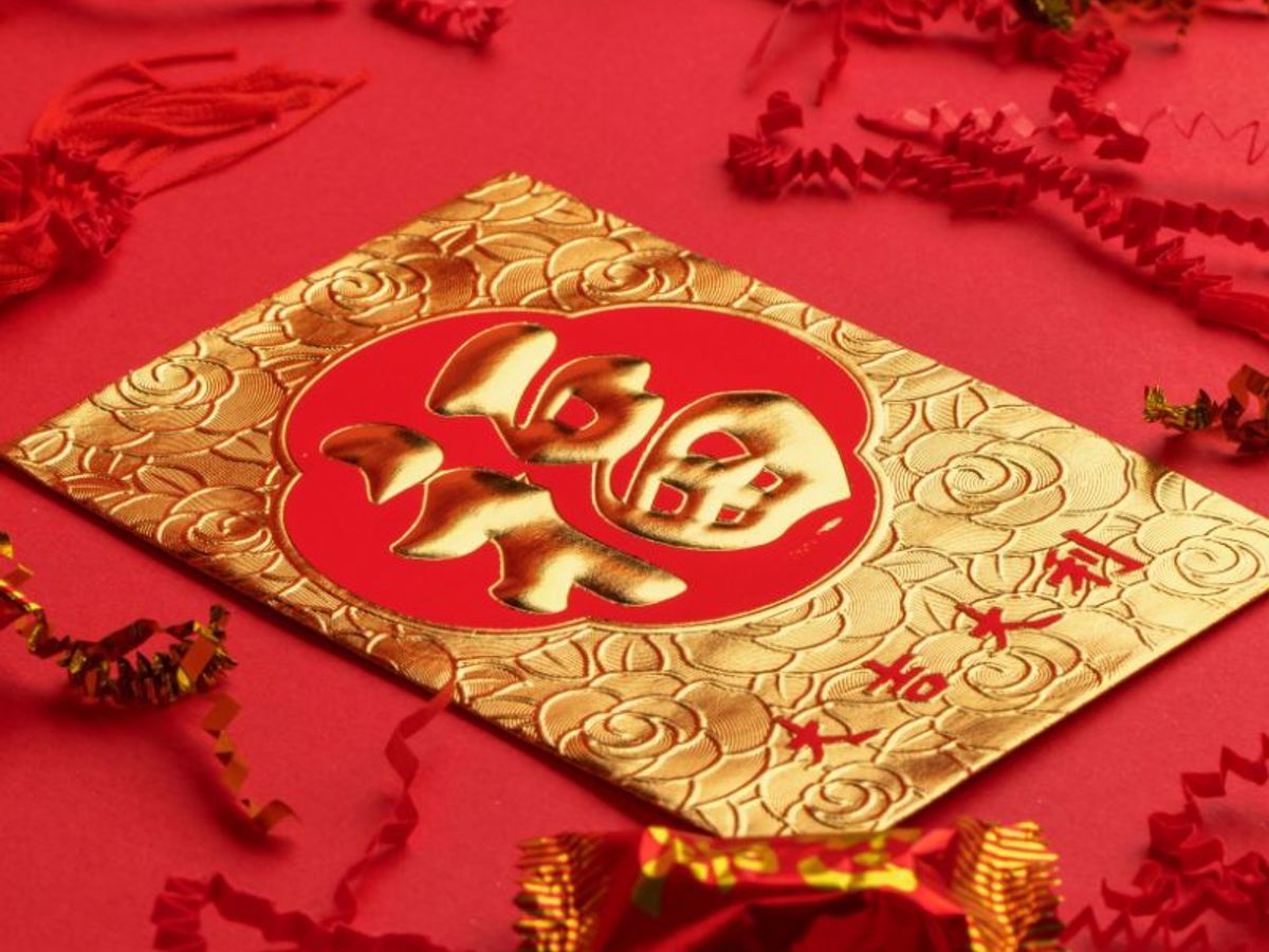 Pin by H B on CNY  Red envelope design, New year card design, Chinese new  year crafts