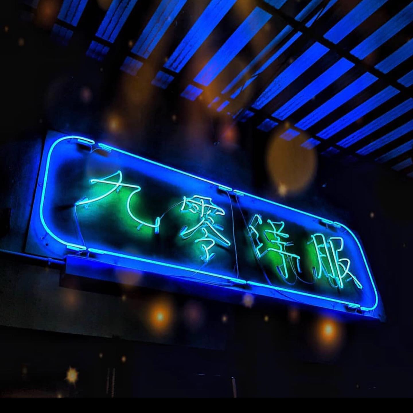 The best bars in Johor Bahru to visit Cocktails, gin concoctions and more