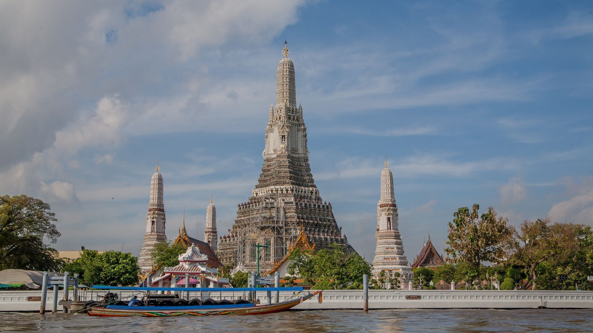 Wat Arun