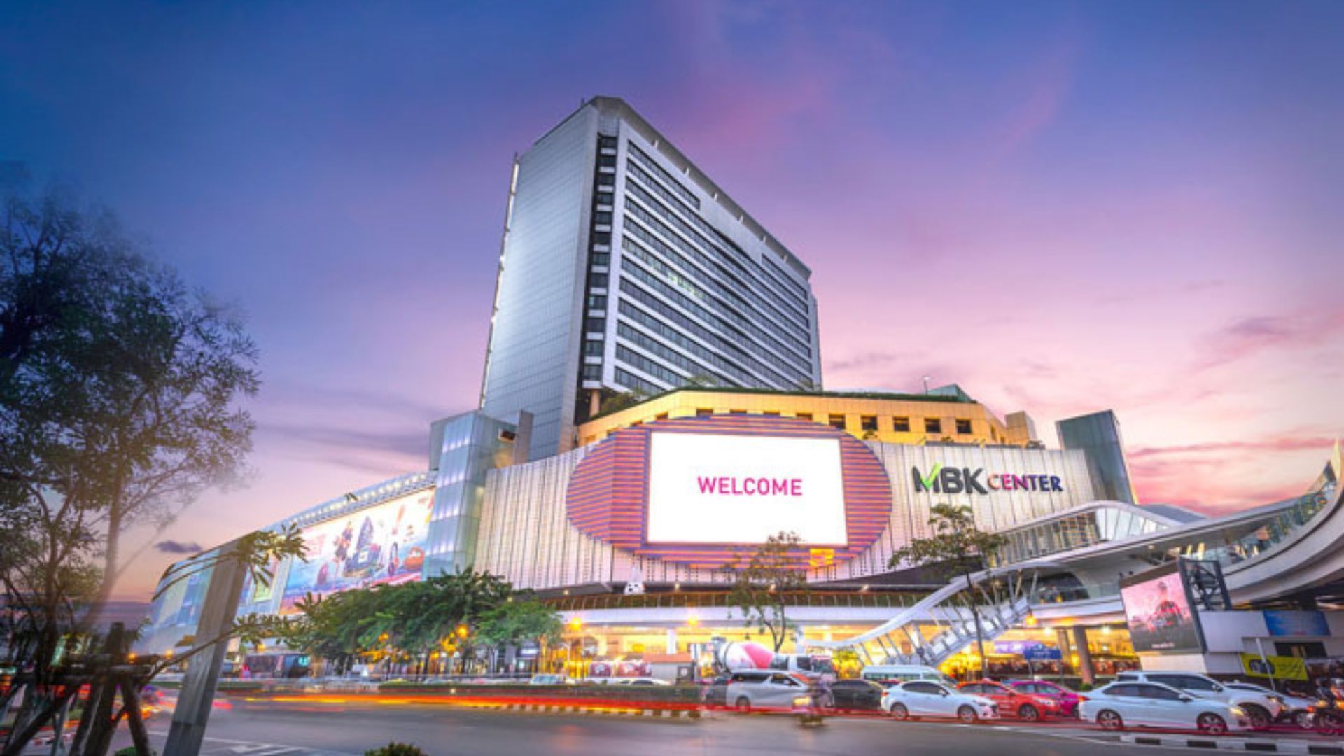 MBK Shopping Center