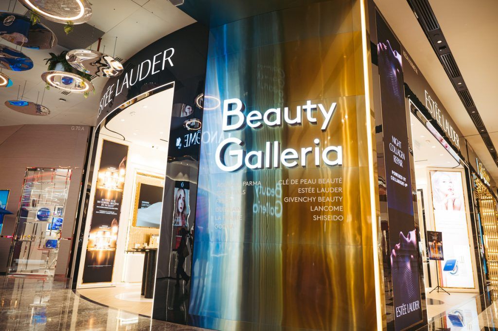 Beauty Unbound Shopping Guide: Getting the Best Beauty Deals at The Exchange TRX