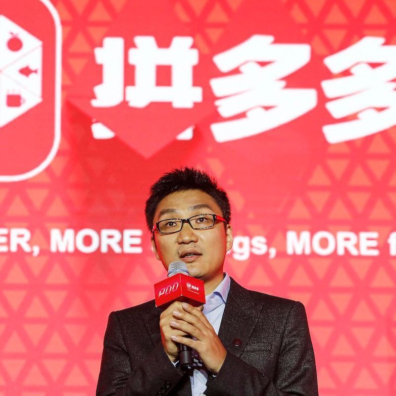 Who is Colin Huang, E-commerce tycoon and China’s richest man?