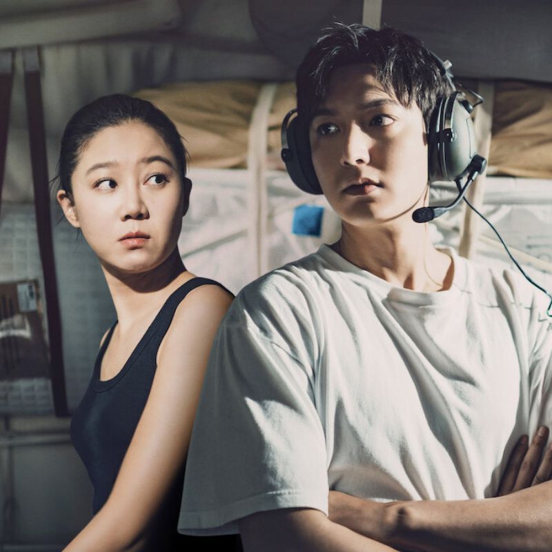 Must-watch K-dramas in January 2025, from When the Stars Gossip to Study Group - Prestige Online Malaysia