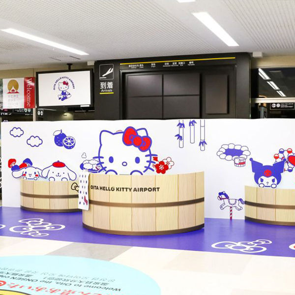 Offical Hello Japan's Oita city introduces an official Hello Kitty airport ...