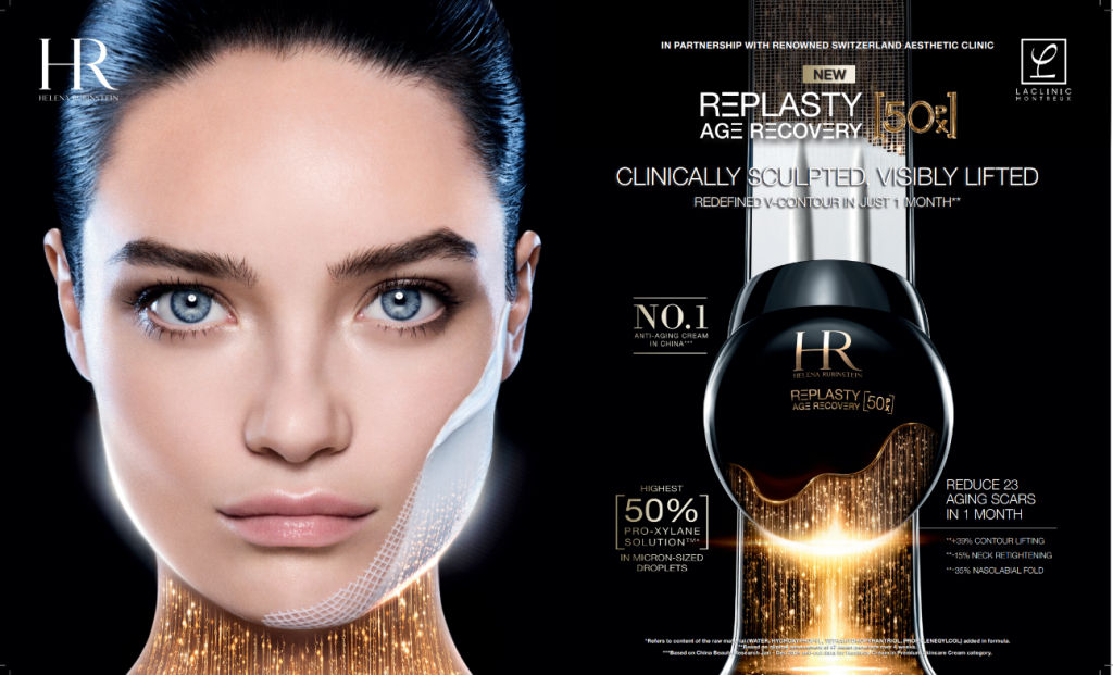 Helena Rubinstein's answer to a V-contour from home starts here