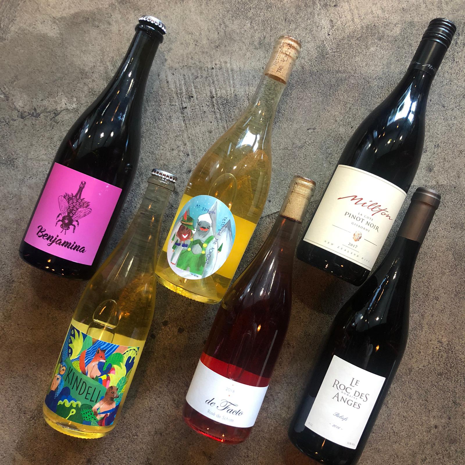 wine bundle