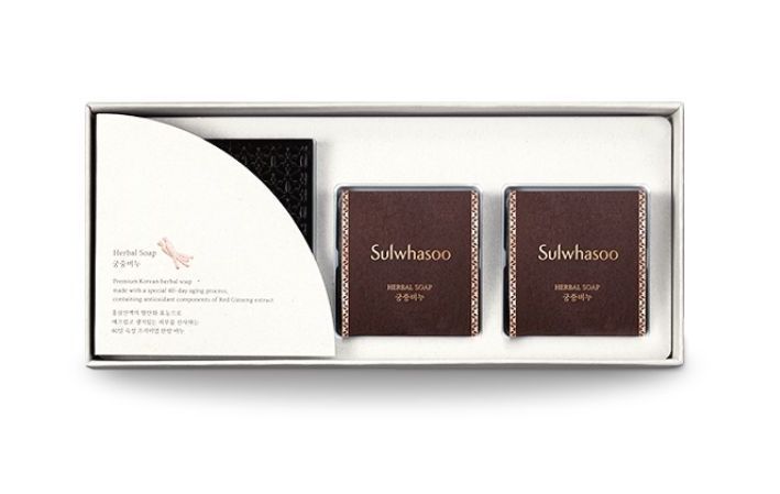 Sulwhasoo Herbal Soap