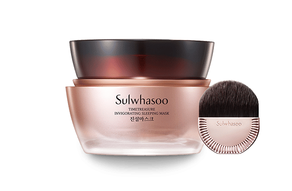 Overnight masks