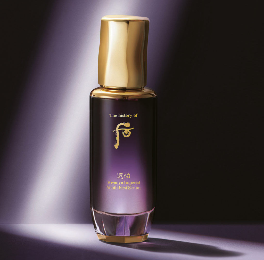 Fountain of Youth: The History of Whoo introduces Hwanyu, its most prestigious anti-ageing line
