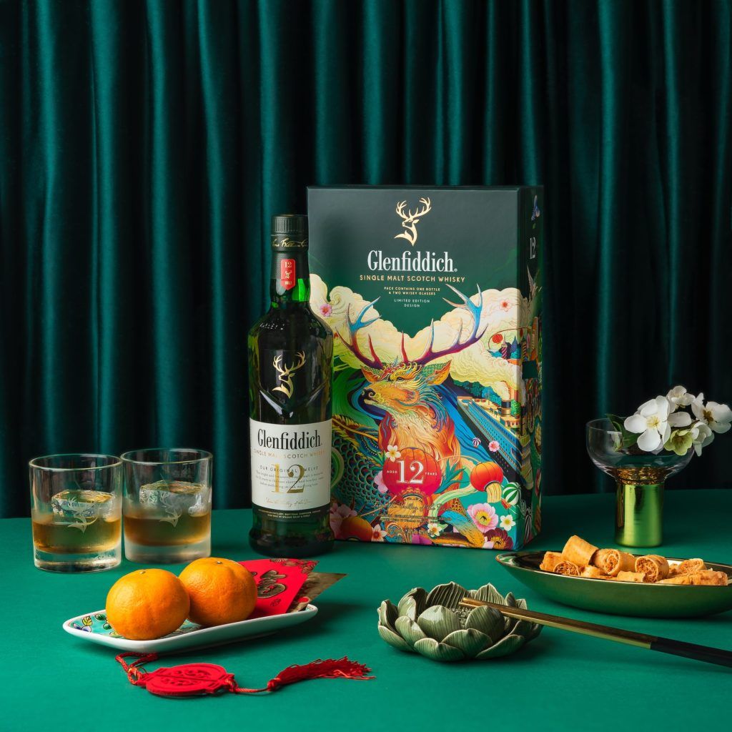 Glenfiddich's special-edition whisky box is the hamper you want to