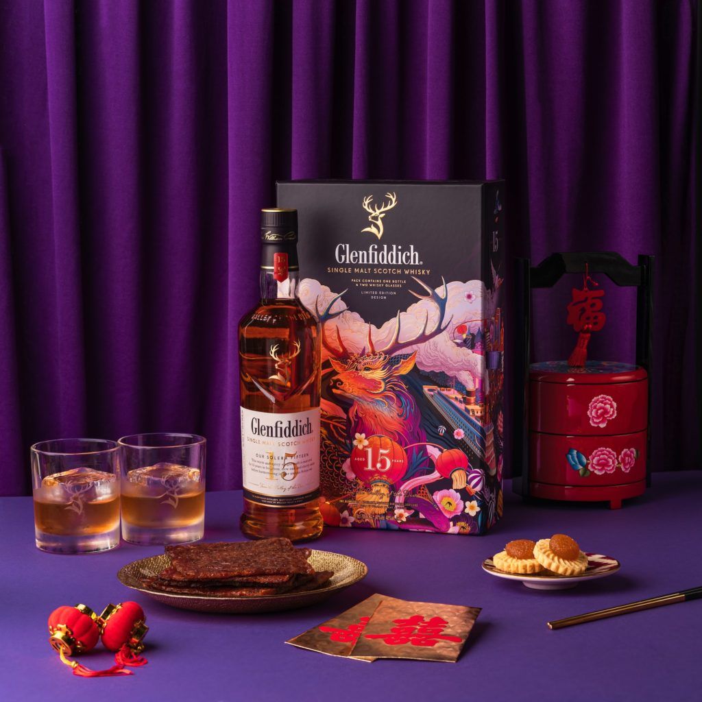 Glenfiddich's special-edition whisky box is the hamper you want to