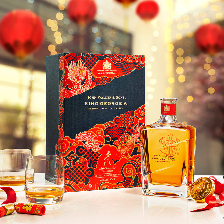 Gift a rare whisky in style with the John Walker & Sons King George V Chinese New Year Edition