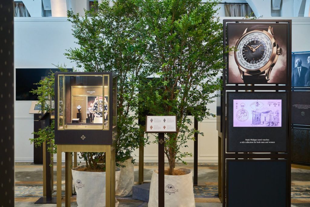 Patek Philippe Le Voyage exhibition: A journey through the history of its world time and travel time watches