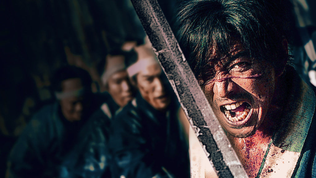 Films adapted from manga - Blade of the Immortal
