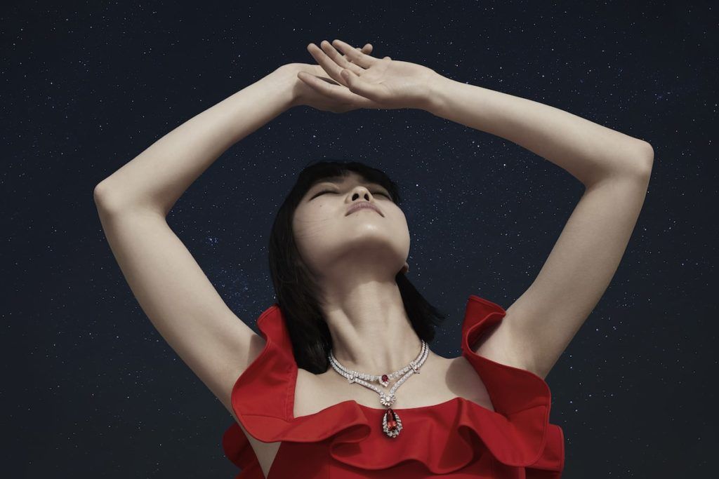 Van Cleef & Arpels Sous les Étoiles, Heavenly Dreams: Unfathomable horizons of the universe