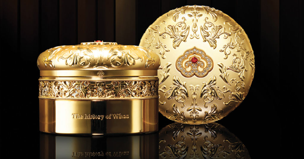 Yeheonbo Royal Privilege Cream: The crème de la crème of The History of Whoo