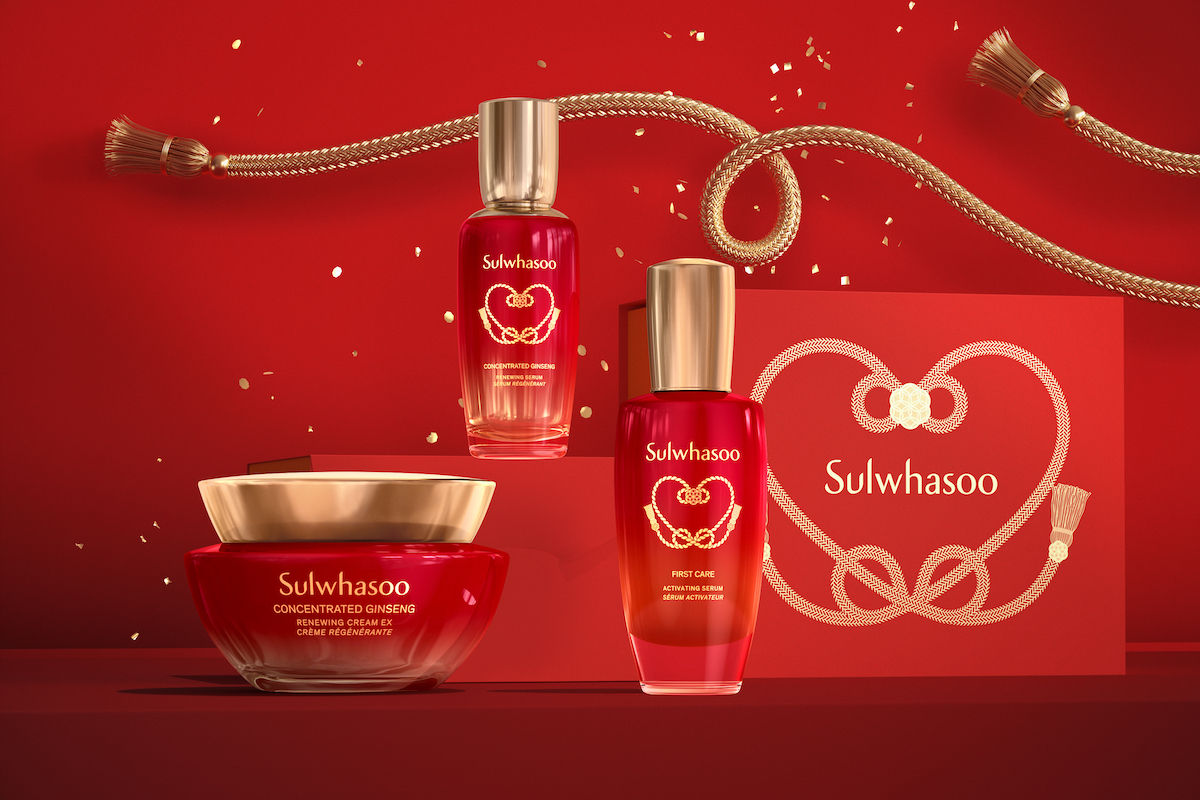 chinese new year 2022 beauty launches