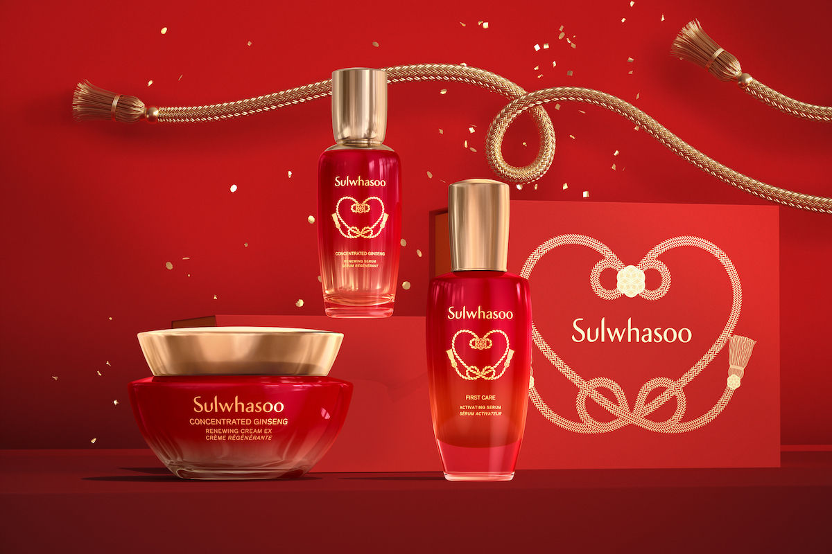 Chinese New Year 2022: limited edition beauty products to usher in