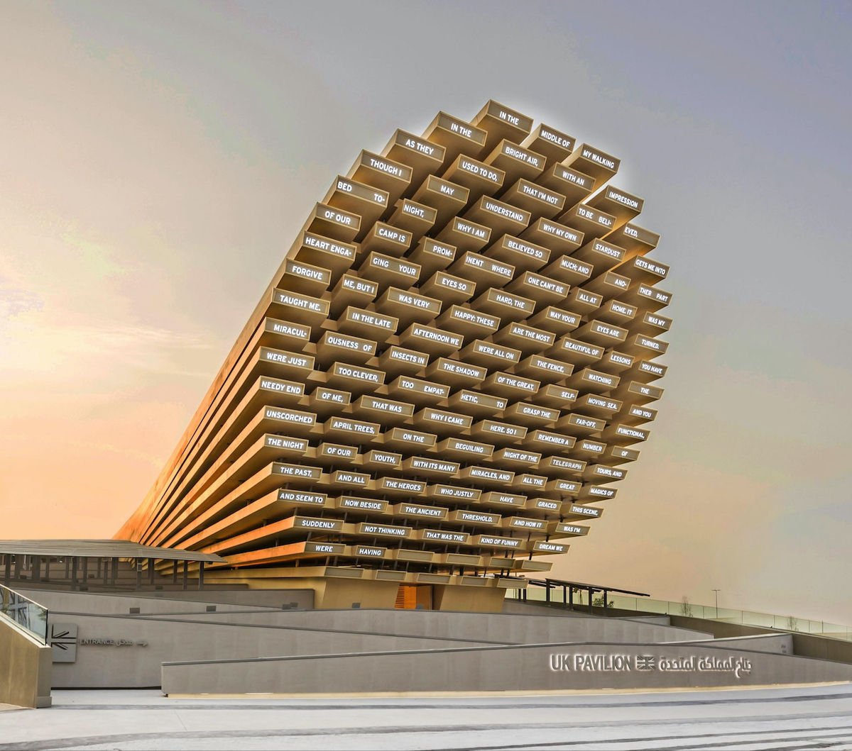 Expo 2020 Dubai: The most breathtaking pavilions to see