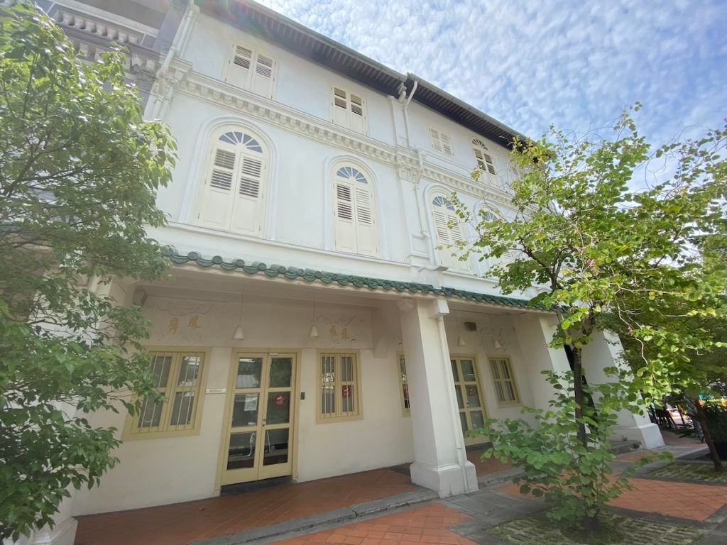 Shophouses in Singapore: Trophy assets or savvy investments?