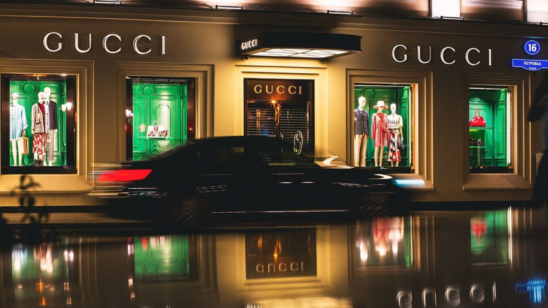 gucci accept crypto