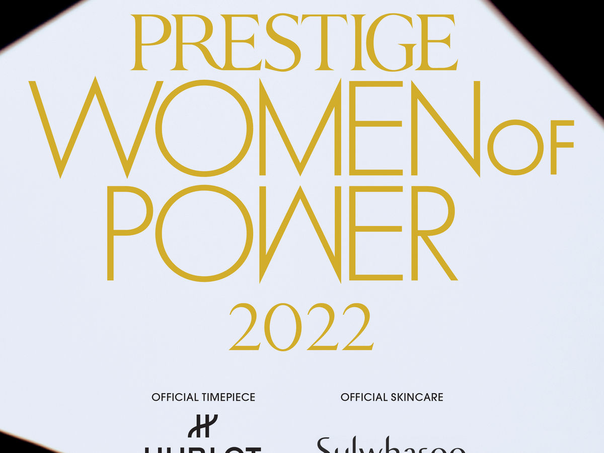 Prestige Women of Power 2021: Defining the Meaning of Power