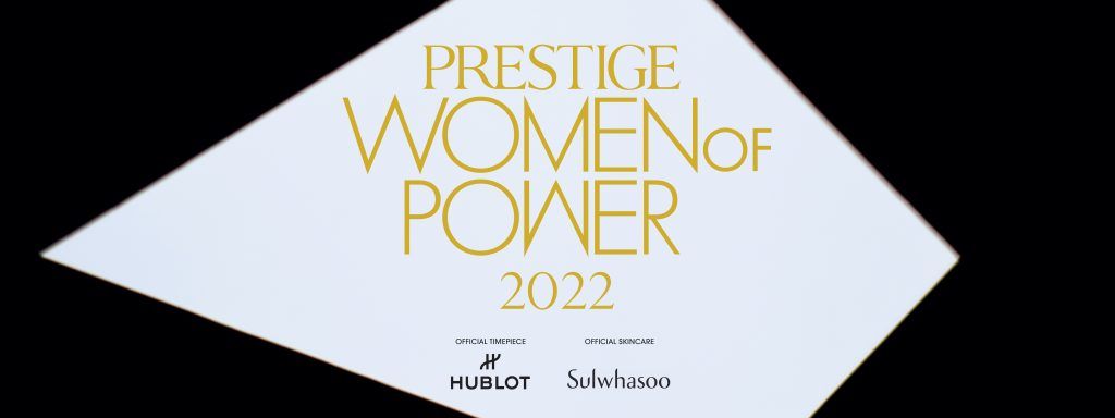 Prestige Women of Power 2021: Defining the Meaning of Power