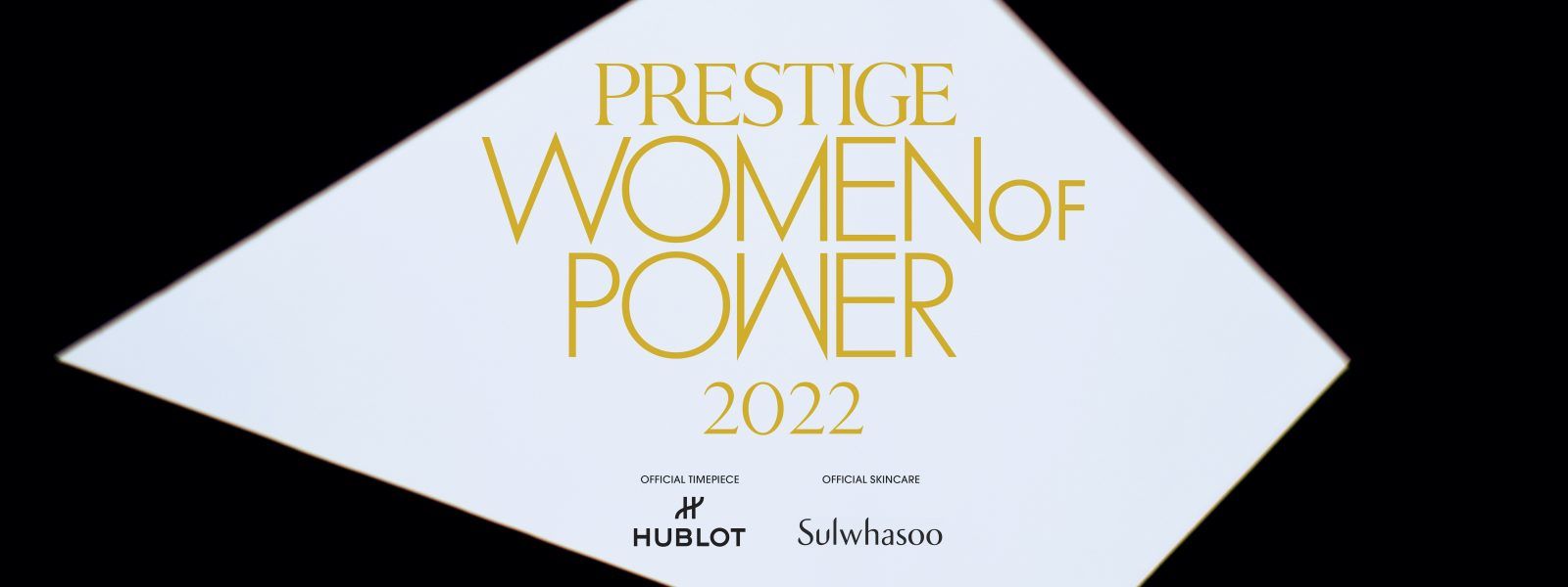 In the Spotlight: Introducing the Prestige Women of Power 2022