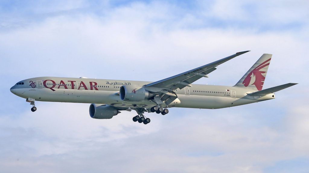 Qatar Airways world's best airlines
