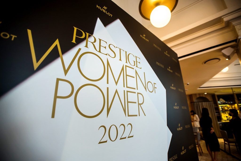 Women of Power 2022 luncheon: A gathering of inspiring individuals at Rosemead