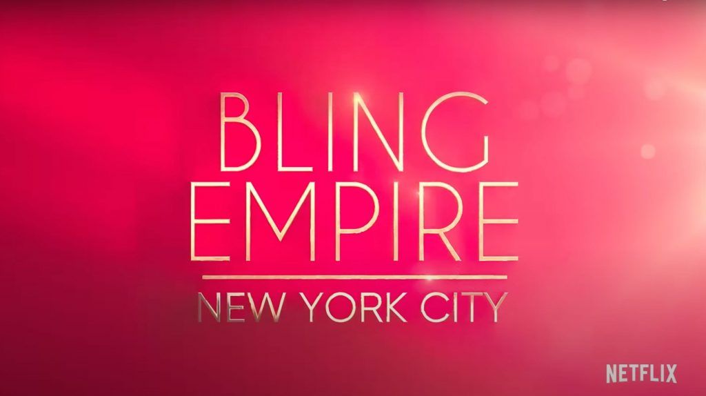 Bling Empire: New York: What to know about the spin-off