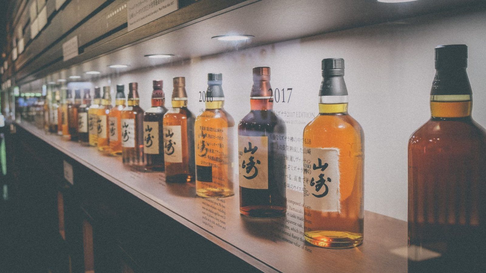 The origins of the Yamazaki whisky brand and why it s a collector