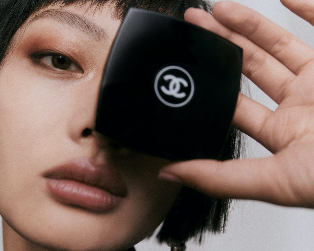 New In: Makeup and skincare products for the eyes