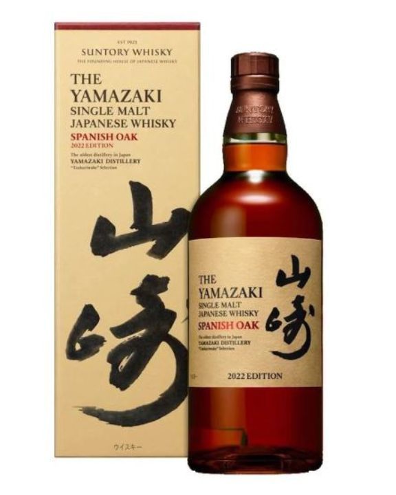 9 Yamazaki single malts you need to add to your collection