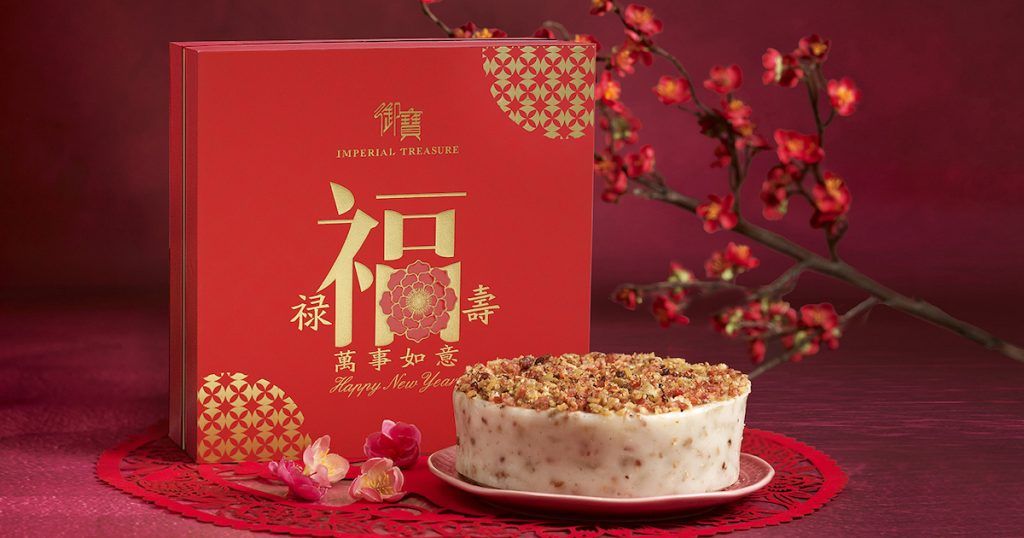 Spread the festive cheer with Raffles City’s festive offerings