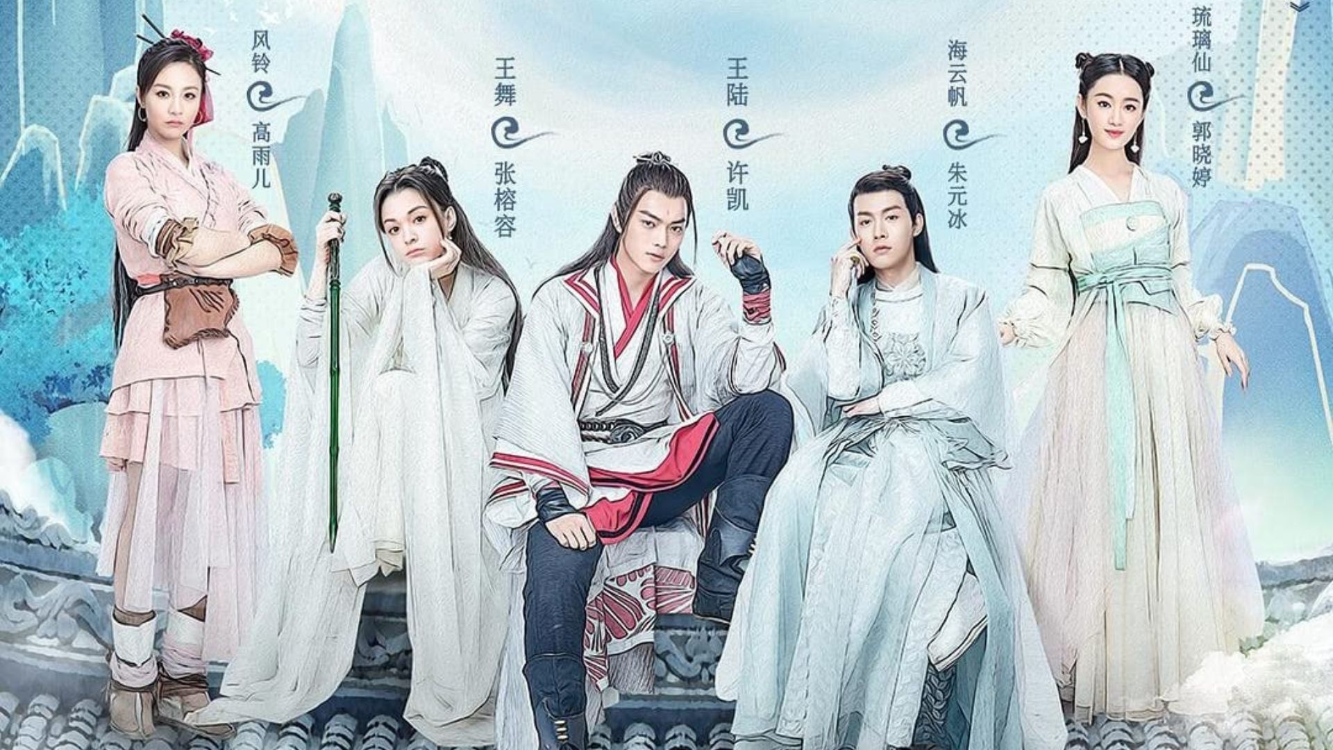 12 must-watch Chinese dramas to binge on Netflix right now